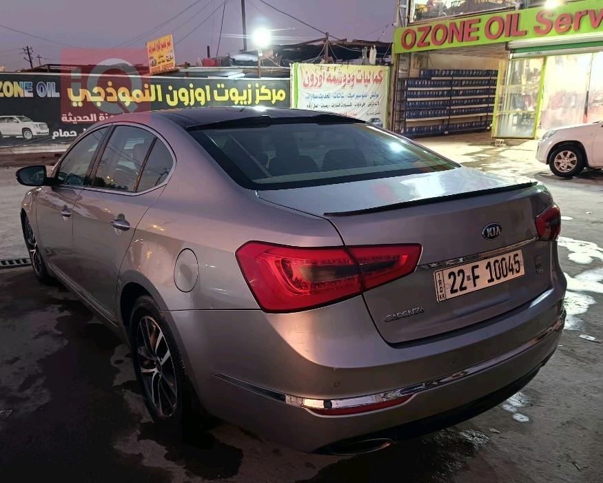كيا كادينزا